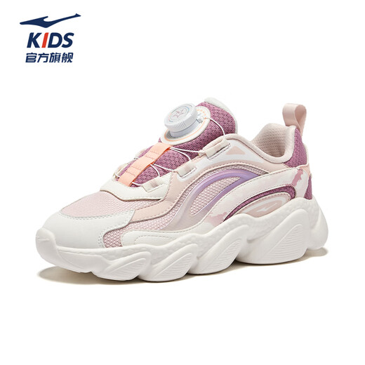 Hongxingerke (Erke) Zapatos para niños, zapatillas de deporte para niños y niñas, productos para niños nuevos, zapatos de pan, zapatos de papá retro, polvo de peonía/Bauhinia Powder 35