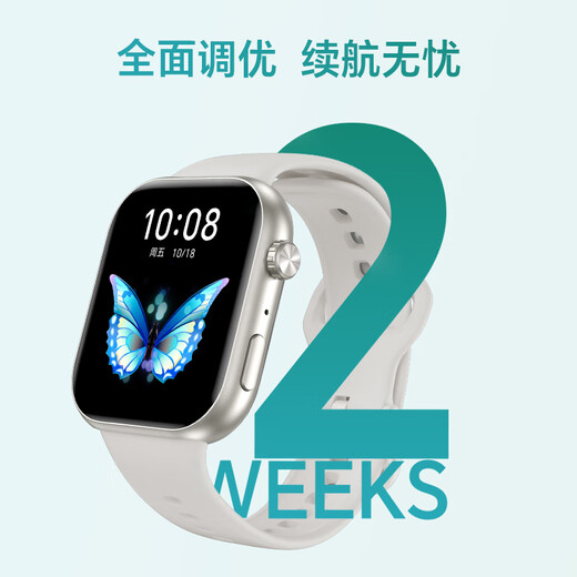 Honor personally selected ROSSINI smartwatch 2i Magic Night Black 1.85-inch AMOLED large screen Bluetooth calling All-weather health monitoring