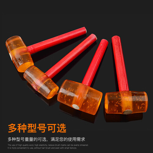 Rubber hammer home decoration hammer wooden handle leather hammer floor tile hammer wall tile laying tool yellow rubber hammer industrial grade-750 rubber hammer strong