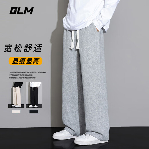 GLM casual pants men's loose pants autumn men's trendy straight pants men's versatile sports pants men's pants black XL