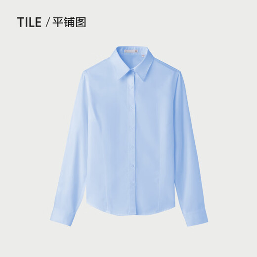 HLA Heilan long-sleeved shirt women's spring and autumn classic elegant no-iron formal shirt women's clothing
