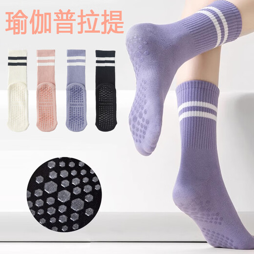 Yuan Knight Frank non-slip yoga socks for women summer mid-length dance socks sports long Pilates combed cotton fitness socks for women black+pink+purple+white parallel bar yoga 4 pairs one size fits all non-slip yoga socks