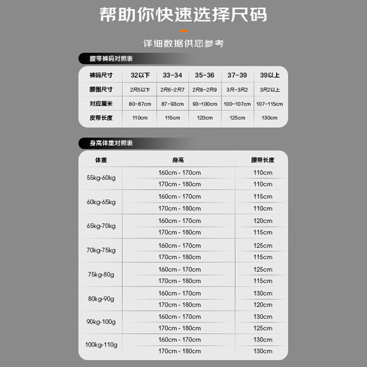 奥康男士皮带牛皮自动扣腰带商务裤带生日父亲节礼物送男友老公