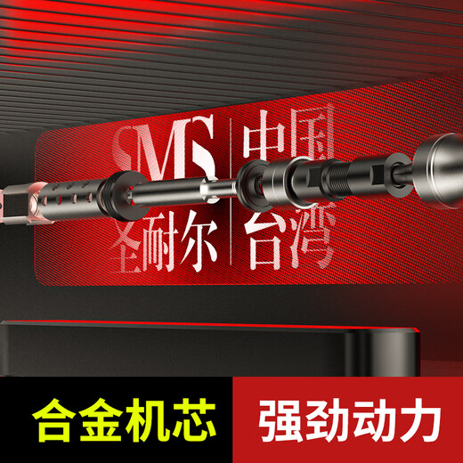 定制气动打磨机迷你工业级风磨笔小型高速玉石雕刻磨抛光机 S6636大扭力霸王套餐胶模具金属