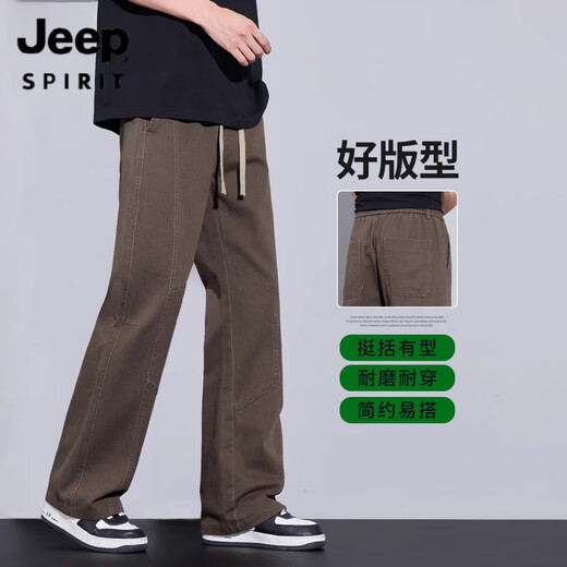 Jeep Spirit Jeep Army Green Pantalon Spring and Automne Style Loose Loose Coton Straight Micro-racine Pantalon de travail décontracté Style masculin 2025 9871 Green militaire M [90-115Jin [Jin est égal à 0,5 kg]]]