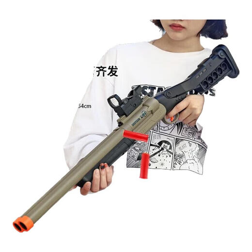 Fusil de chasse aux peluches pour enfants S686 Trolley Revolver Soft Shotgun Toy Hand-Fry Boy's Toy Gun Manual Thance Sheld S686 Double Tube Trolley 79cm (Blue Grey)