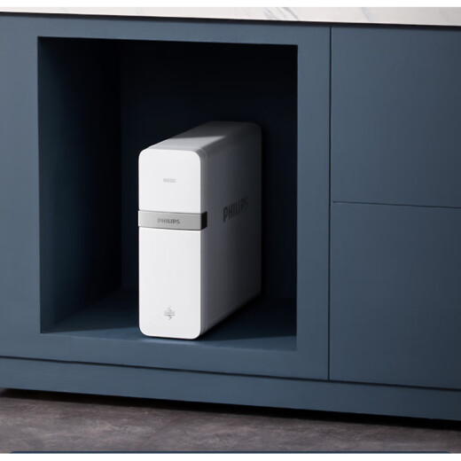 Philips (Philips) Wasserreiniger 7007 Haushalt Direktgetränk 900 g Küche Umkeh Osmose Leitungswasserfilter reiner Wassermaschine 7027 Wasserkanal Protein Wasserreiniger 1200 g