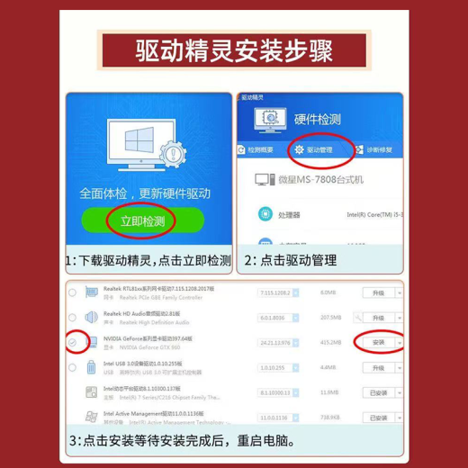 七彩虹RTX2060super/1060/2070/1070/2080/3070/3080ti/1080显卡 GTX1050ti 4G七彩虹 双风扇 精品拆机