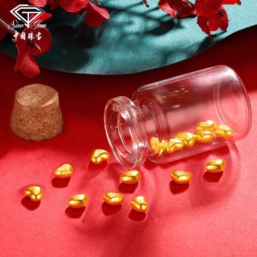 Chinese jewelry birthday and New Year gift for girlfriend Golden Bean Pure Gold 999 Money Saving Bean Save Money Little Golden Bean Growth Little Love 1g
