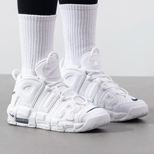 Nike (Nike) Basketballschuhe für Frauen 2025 Sommerluft mehr UPTEMPO Modetrend Vielseitige Sportschuhe DH9719-100 DH9719-100/Weiß/hauptsächlich empfohlen 37.5