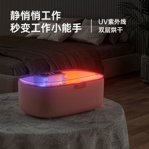 Panasonic's underwear disinfection dryer underwear drying and disinfecting machine UV home small travel dormitory baby clothes portable drying box Twilight powder timer + drying
