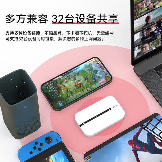 Xiaoyi está disponible en Xinjiang, Tíbet y Yunnan. Wifi6 portátil 5G, móvil sin tarjeta, inalámbrico, tráfico puro, universal, 5G, versión mejorada, veinte antenas, 5G, novedad de 2025