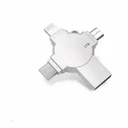 U disk mobile phone and computer dual-use Android Apple high-speed 3.0 four-in-one multi-interface metal customization silver 1000G