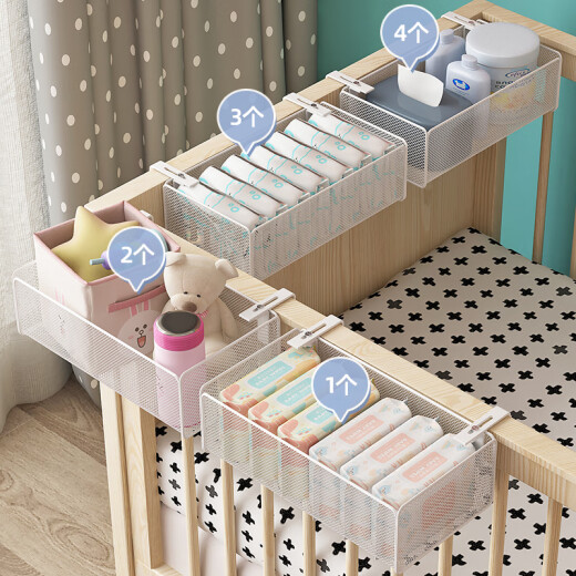 Children's bed accessories crib bedside hanging basket fence bedside storage rack hanging bag storage basket baby storage white long (adjustment style)