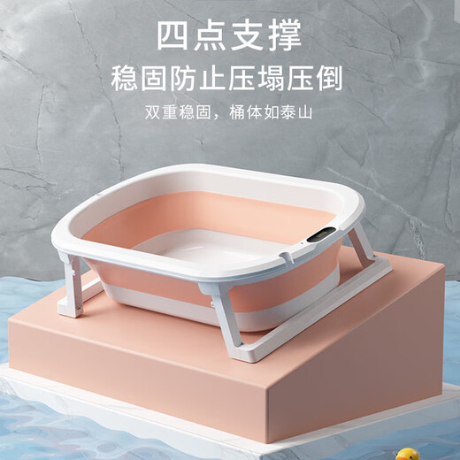 Pet dog cat bath basin cat Teddy special bath basin bathtub puppy bath bucket cat basin foldable elegant blue 12 Jin Jin equal to 0.5 kg with drain outlet inside without bracket