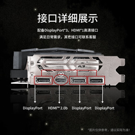 Computadora de escritorio colorida GTX1050TI 1660S 750TI 960 RTX2060 3060 2060S 2G3G4G6G Juego de pollo Desktop Gráfico de gráficos independientes Gráficos GTX1050TI Smooth and Running