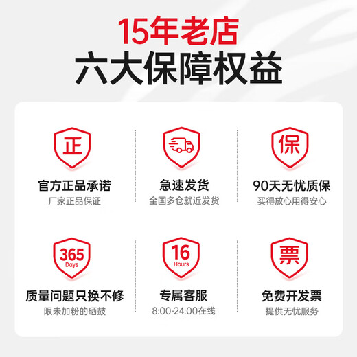 Cartouilles de toner EVI CRG-328 adaptées au canon MF4752 MF4712 CARTRIDGES DE TONER MF4400 MF4410 MF4450 MF4720W MF4700 MF4870DG CARTRIDGES DE TONER TONER