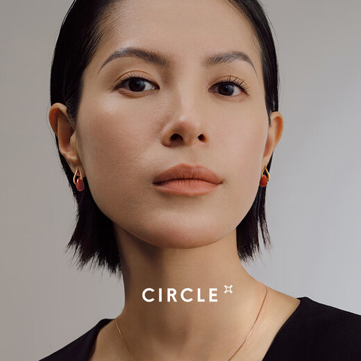 CIRCLE new products launched CIRCLE Jewelry Zhuque Series 18K Gold South Red Agate Earrings Women's Red Gemstone Earrings 18K Gold, South Red Agate