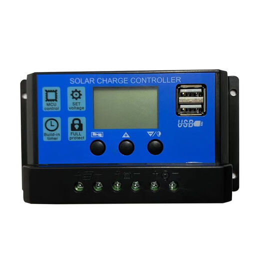 Photovoltaic panel ten battery ten controller ten inverter 12V24V photovoltaic power generation solar charging 30A40A50A60A solar energy 12V24V lead-acid lithium battery 60AAA (recommended)