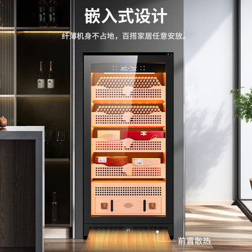 CIGARLOONG 220C cigar cabinet, precise constant temperature and humidity, natural cedar wood interior, choleric cigar humidifier, smart WiFi controlled water ion purified ammonia compressor cabinet, anti-fog door smoke cabinet, obsidian black, purified ammonia + WiFi + cedar wood shelf