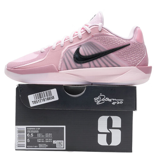 Nike (Nike) Frauenschuhe Sommer Neue Sabrina Running Shoes Modetrend Vielseitige Freizeitschuhe atmungsaktive gepolsterte Sportschuhe FZ1517-601 Schaumpulver/Schwarz 36