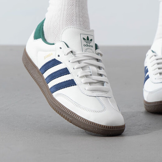 阿迪达斯（adidas）板鞋 三叶草 夏男鞋女鞋SAMBA防滑透气耐磨运动情侣休闲鞋 IH4882 38 (235mm)