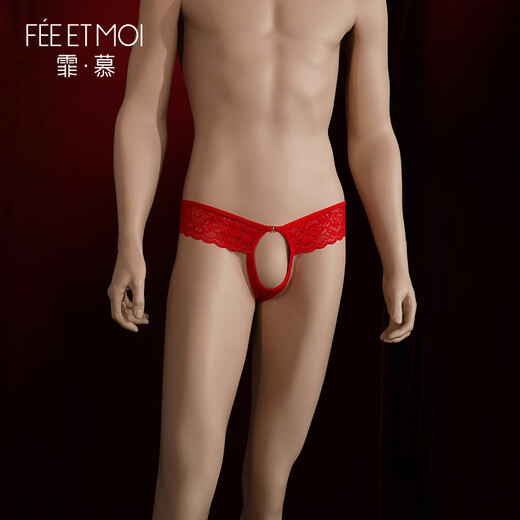 FEIMU Men's 2025 Nuevo sexy sexy sexy autoevalorante calzada de tono de tanga tazón de la copa de avión para trabajar [ropa interior de tanga blanca] sexy gran tamaño extremadamente tentador suministros privado para adultos sexy ropa interior sm vergüenza de encaje pervertido en una pieza