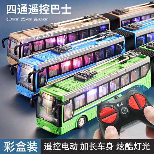 Remote control bus big bus children boys car charging light electric car double decker blue medium version remote control bus with antenna