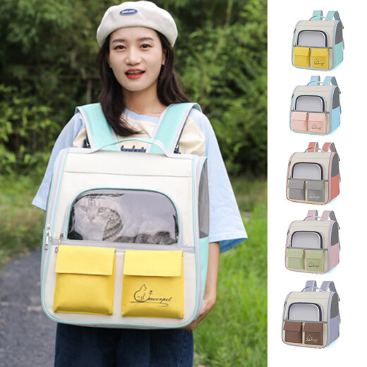 猫包双肩太空包外出便携背包高颜值手提小狗狗透气舒适猫咪宠物包 粉拼蓝