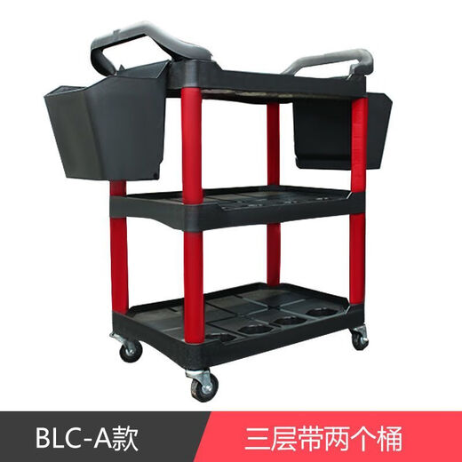 Sailotou Car Wash Shop Car Beauty Tool Cart Multifunctional Plastic Three-Layer Storage Trolley Rack T A Set of Transparent Brown Towel Cabinets with Labels