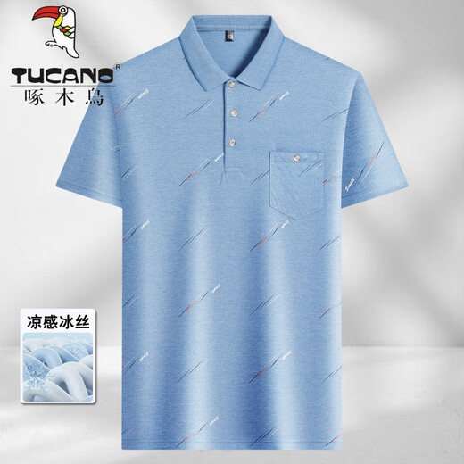 
Woodpecker (TUCANO) Middle-aged Men's Lapel Short Sleeve T-shirt Daddy Summer Versatile Polo Shirt Middle-aged and Elderly Ice Silk Half Sleeve Male Old Man Ice Silk-9851 Gray Real Pocket M 48/165