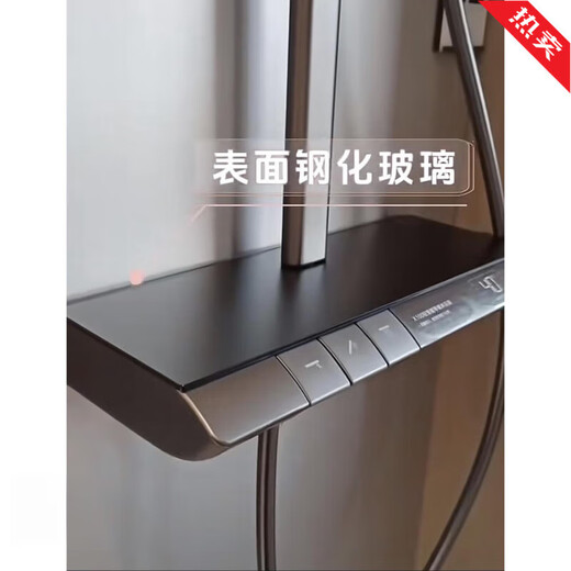 九牧（JOMOO）轻智能自动除垢花洒36603钢琴按键数显太阳花洒套装 36603-724亮银色