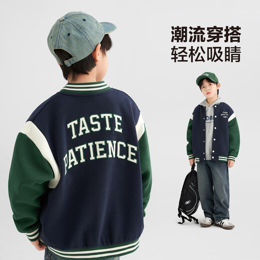 Zuoxi Boys Baseball Jacket Children's Autumn Clothing 2025 New Boys College Style Spring and Autumn Top Navy Blue 160