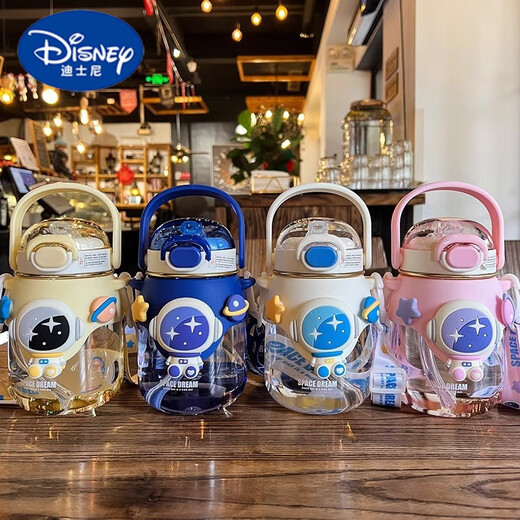 Disney (Disney) Children's Water Cup Boys Summer Cute Magil d'enfant Plastique Paille Paille Casse d'enfants Grands Capacité portant Kettle AA Grade Food Grade Food Fourni Blue 830 ml Cup + [Brush Cup + Sticker]