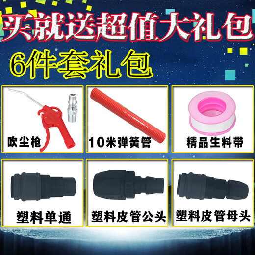 奥突斯牙科无油静音空压机木工喷漆空气压缩机硅藻泥汽保充气泵 两极智能款S16802-60L 奥突斯静音空压机