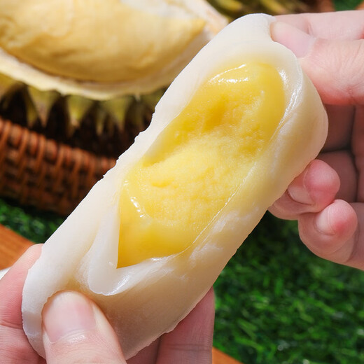 榴莲大泡芙雪媚娘大福解馋零食爆浆糕点好吃的休闲零食年货 榴莲大泡芙【10大个】800g