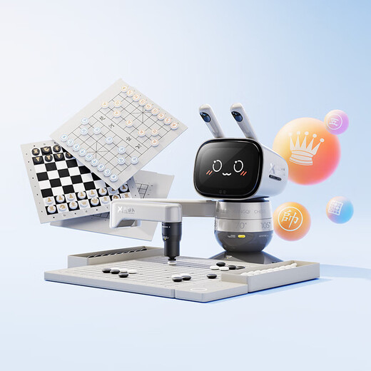 
Yuanluobu SenseRobot Yuanluobu Go robot AI chess learning and practicing robot Go Go Go [two in one] 3-12 years old Enlightenment Learn chess training chess AI teaching [chess] version
