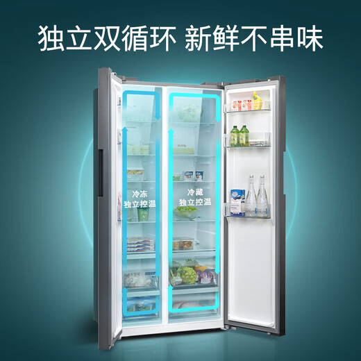 Siemens (SIEMENS) 637-liter double-door independent double-cycle refrigerator first-class energy efficiency energy-saving frequency conversion large capacity air-cooled frost-free precision control constant freshness national subsidy KT99V1250C