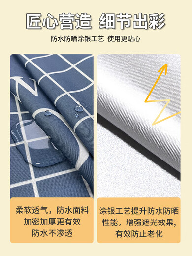 科至途定制小天鹅西门子滚筒洗衣机套罩防水防晒罩隔热盖布全自动防尘罩 GTXYZ1047 S码4.57.5公斤【标准款-防水防霉