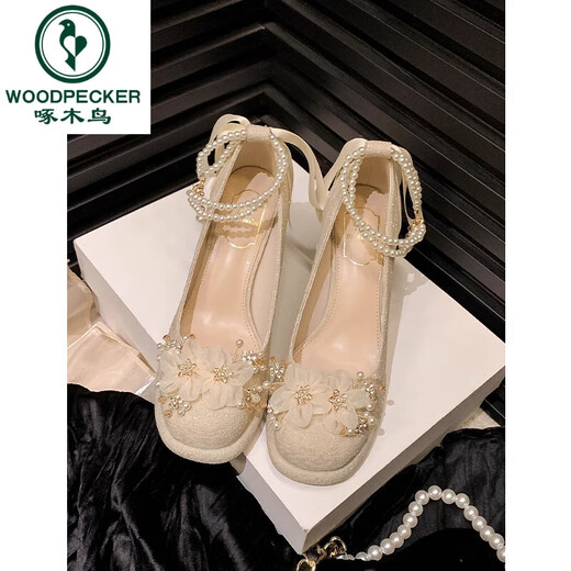 Specker Dicke Heels Mary Zhen High Heels weibliche Prinzessin New Chinese Cheongsam XiUhe Hochzeitskleid Zwei-Wear-Hochzeitsschuhe Braut Brautmädchen Single Schuhe Aprikosenfarbe (Z688-6) 37
