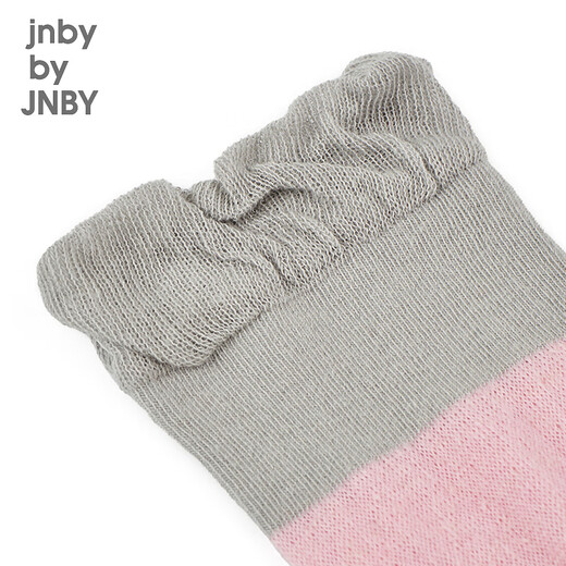 
jnby by JNBY Jiangnan Buyi Children's Clothing Mohair Wool Spliced ​​High Tube Socks Fashionable Autumn and Winter Girls and Children 6O9N13280 686/light pink/light pink 7 7-10 years old