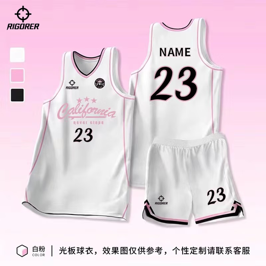 准者新款准者美式篮球服定制套装学生儿童夏季球衣大学生训练比赛队服 719-黑色 L