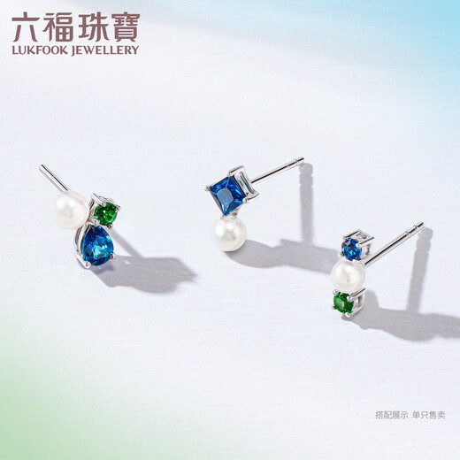 Lukfook Jewelry Platinum 950 Small Moonlight Sapphire Pearl Platinum Stud Earrings Single FDJ0001DS Total Weight 0.40g Single Xingyue