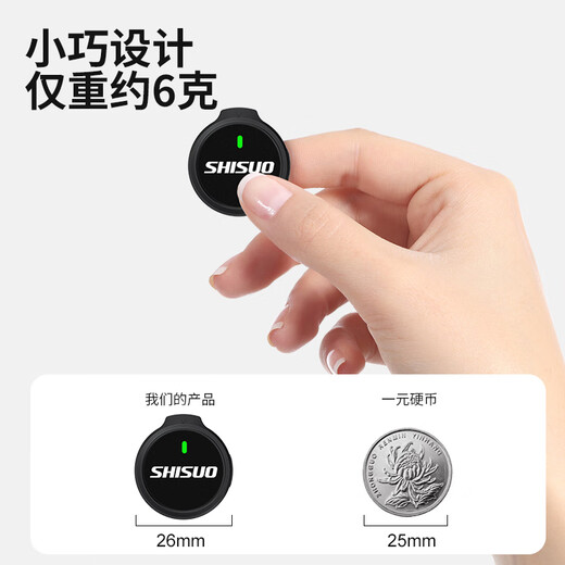 Shisuo Wireless Lavalier Microphone Anchor Douyin Live Recording Equipment for Video Shooting Special Outdoor Short Video Karaoke Noise Reduction Portable Wireless Microphone with Charging Compartment Double Microphone Android Type-c 1 Drag 2 White