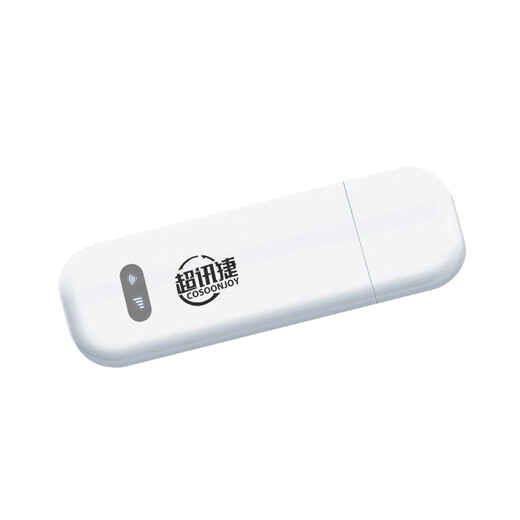 华为智选可插卡【天际通版】超讯捷移动随身wifi无限流量4G无线路由器宿舍上网卡车载手机热点全国通用流量 E8372-821 4G全网通 丨可插卡版