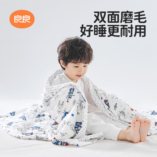 Liangliang Baby Cover Decke Kinder Kindergarten Baby Neugeborene Four Seasons Quilt Interstellar Mobilisierungsabdeckung Quilt 150*120 cm