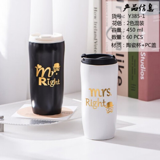 Offizielle High-End-Exquisite-Becher-Geburtstagsgeschenk hausgemachter kreatives Paar Brauerung Cup Coffee Tasse Auswahl Wasser Cup Keramik Dreidimensionale Katzenfarbe gemischtes Haar-X11301- 400