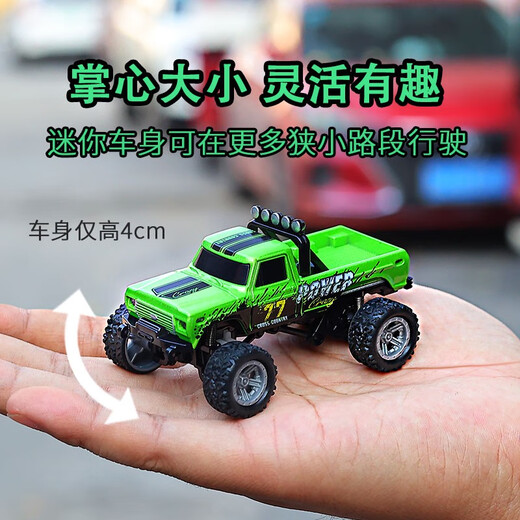 Hengguan Hg1 64 Legierung Fernbedienung Offroad-Pickup-Pickup Kinder können Vorder- und Rücklichter für Jungen 2,4 g Mini-Spielzeugauto-Auto-Papageien grün-2.4g-Legierung 4-Rad-Stoßdämpfer Offroad-Fahrzeug Fernbedienung Batterie + Schraubendreher + Ladungskabel