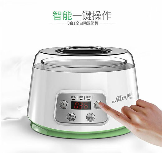 Vollautomatische große Kapazität ZCW-S03 M Wein Natto Glas Innerer Liner Konstante Temperatur Haushalt kleiner Joghurtmaschin