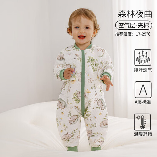 OUYUN sleeping bag baby spring and autumn air layer quilted children's split-leg baby anti-kicking quilt artifact pure Forest Nocturne Spring and Autumn 17-25 90 size - height 80-95 - age 15 months - 2.5 years
